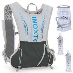 1Pc Sport Hydration Vest Running Backpack With 15oz 50oz Water Bladder Adjustable Strap Storage Bag For Trail Running Marathon Race Hiking (Option: Grey)